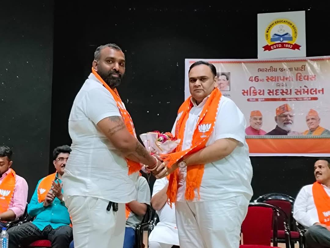 તા.૦૭-૦૪-૨૦૨૫ ના રોજ ૧૫૭-માંડવી વિધાનસભાના સક્રિય સભ્યનું સંમેલન રાજ્યકક્ષાના મંત્રી શ્રી કુંવરજીભાઈ હળપતિ સાહેબના અધ્યક્ષતામાં રાખવામાં આવ્યુ.